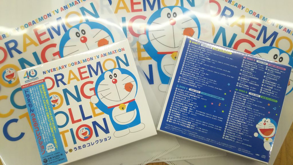 白と青の 株式会社成田本店 青森県青森市